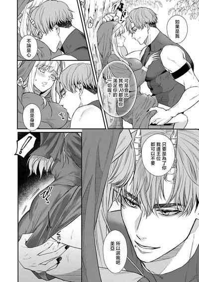 第237頁圖