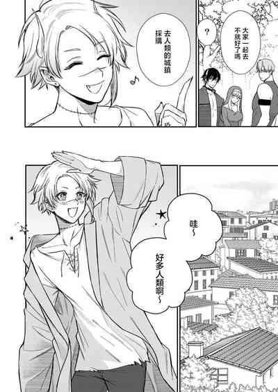 第245頁圖