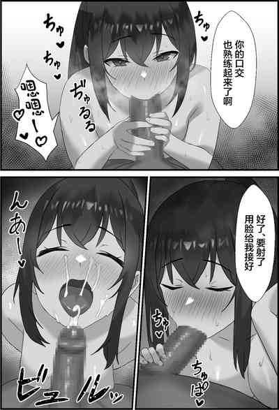 第25頁圖