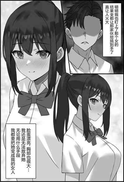 第5頁圖