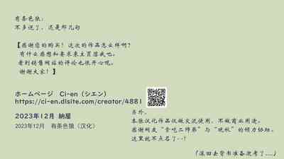 第45頁圖