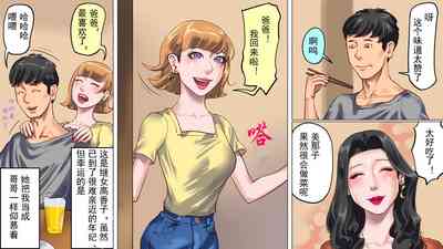 第5頁圖
