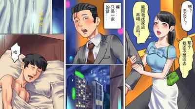 第9頁圖