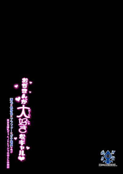 第45頁圖