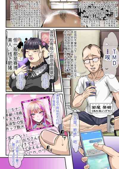 第5頁圖