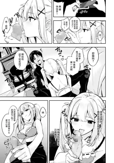 第13页图