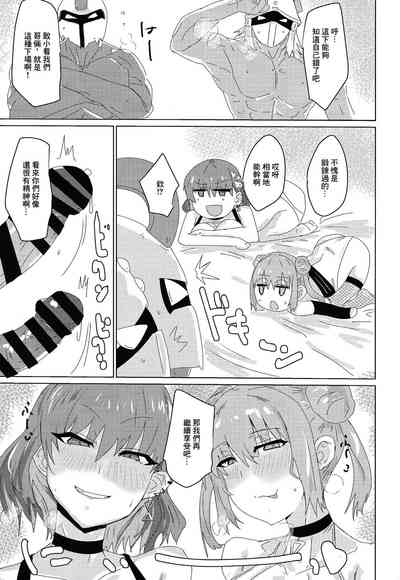 第13頁圖