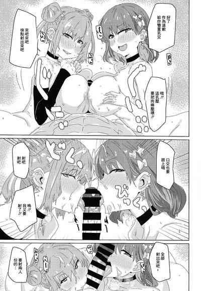 第17頁圖