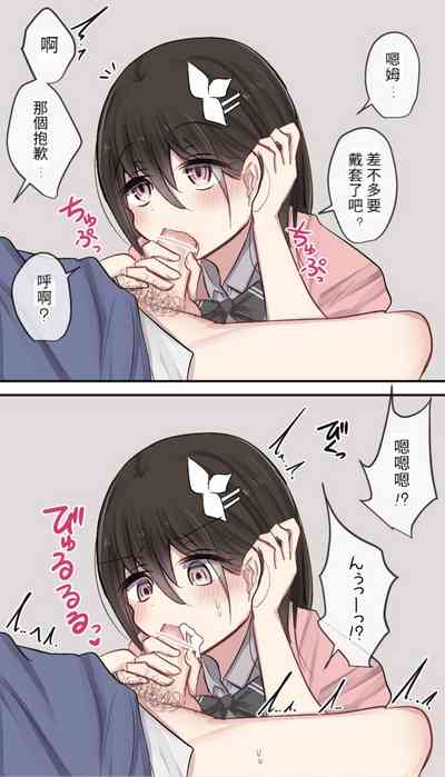 第21頁圖