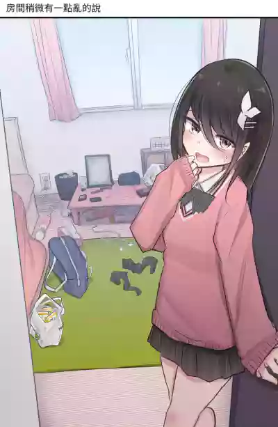 第29頁圖