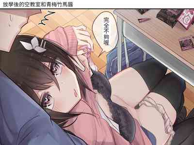第45頁圖
