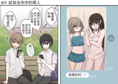 第49頁圖