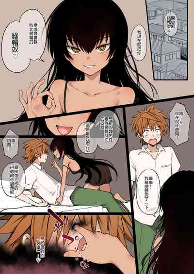 第1頁圖