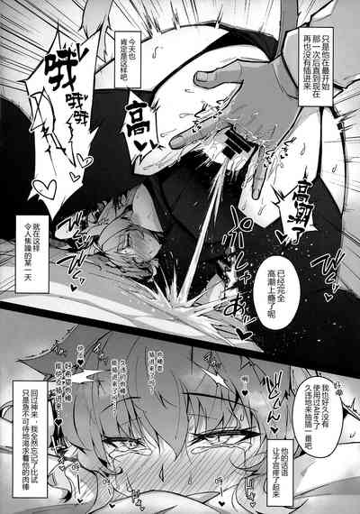第13頁圖