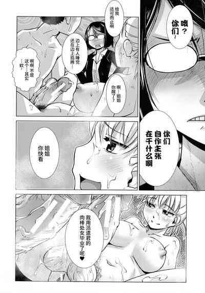 第41頁圖