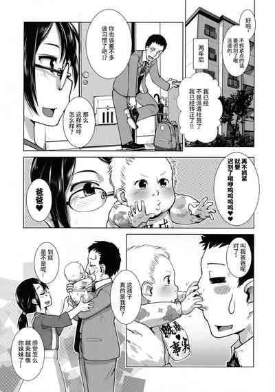 第53頁圖