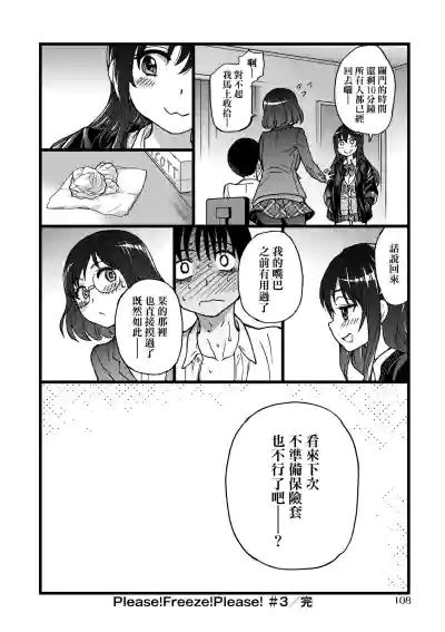 第113頁圖