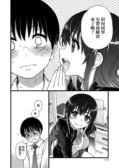 第117頁圖