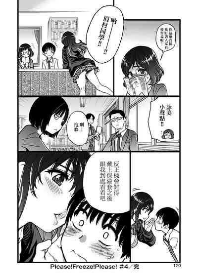 第125頁圖