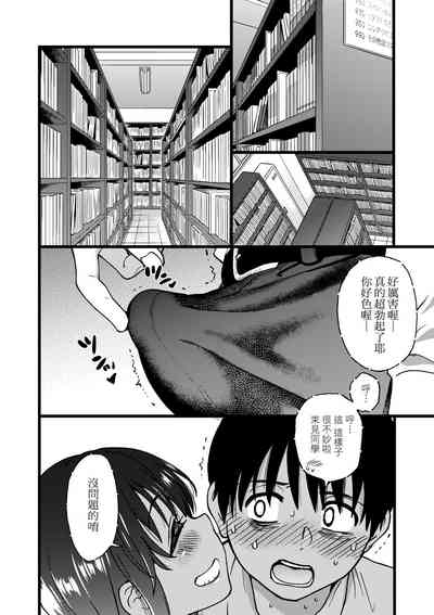 第129頁圖
