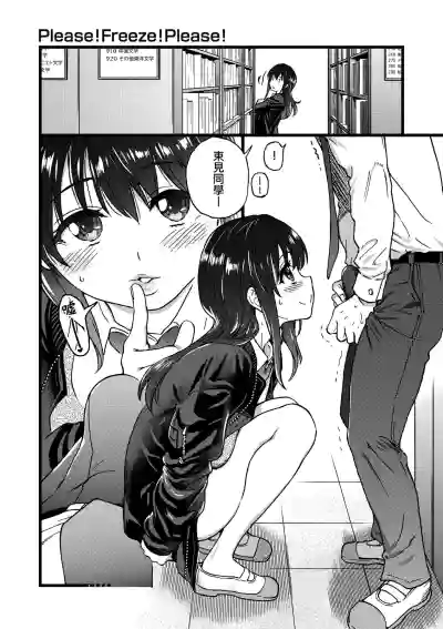 第133頁圖