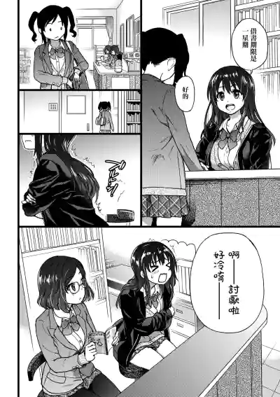 第13頁圖