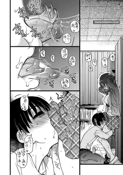 第173頁圖