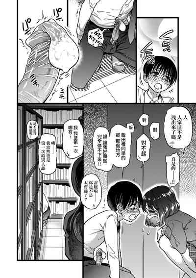 第177頁圖
