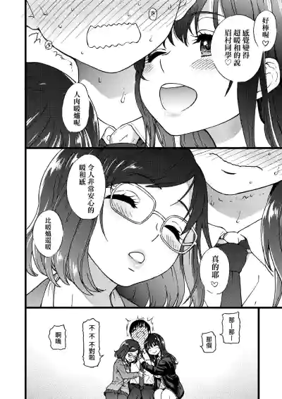 第17頁圖