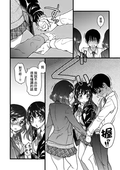 第181頁圖