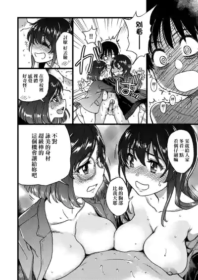 第189頁圖