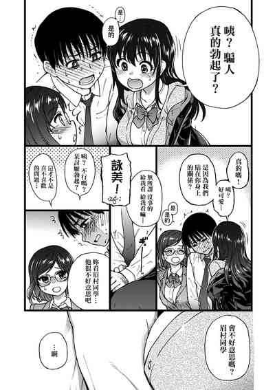 第21頁圖