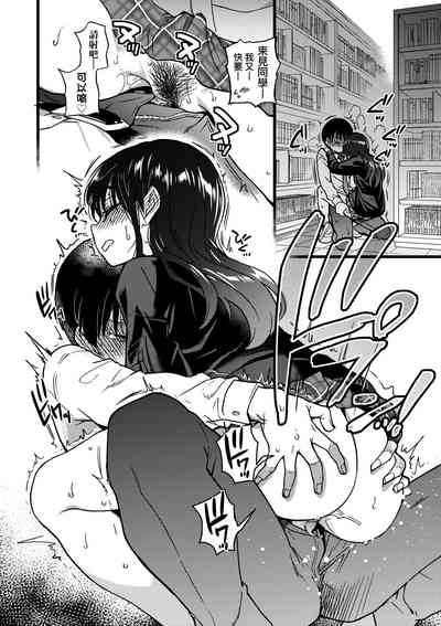 第233頁圖