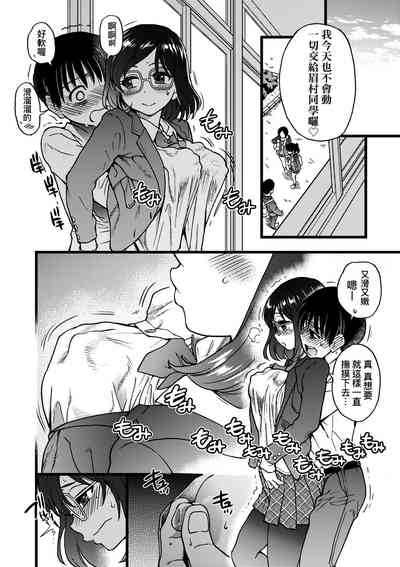 第237頁圖