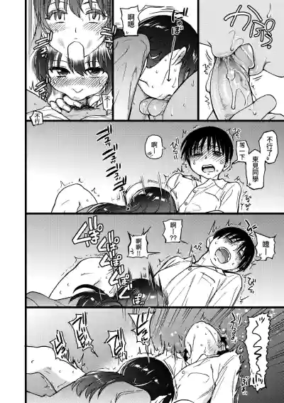 第245頁圖