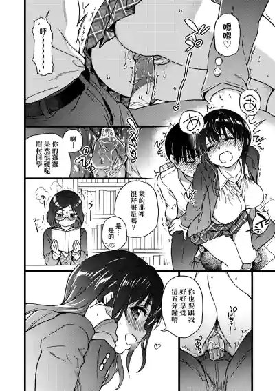 第253頁圖