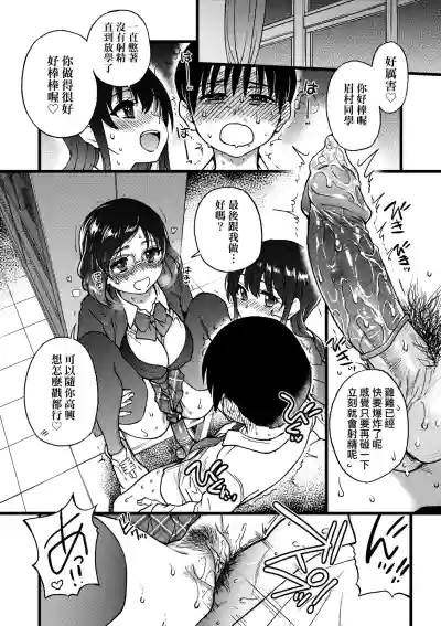 第257頁圖