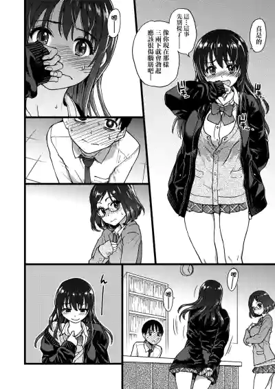第25頁圖