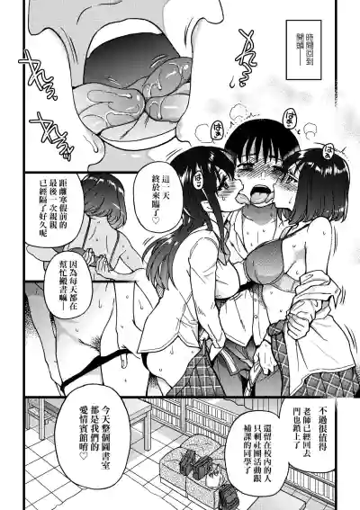 第265頁圖