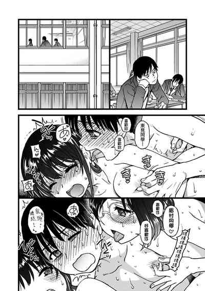 第281頁圖