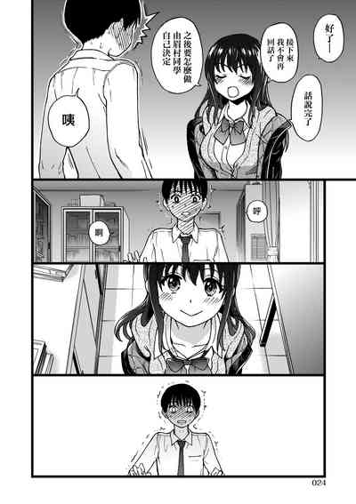第29頁圖