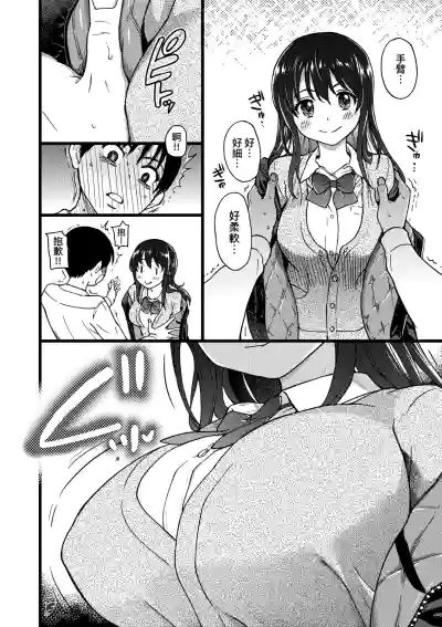 第33頁圖