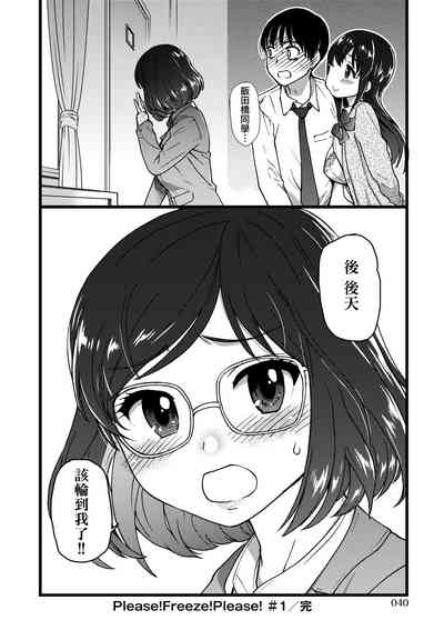 第45頁圖