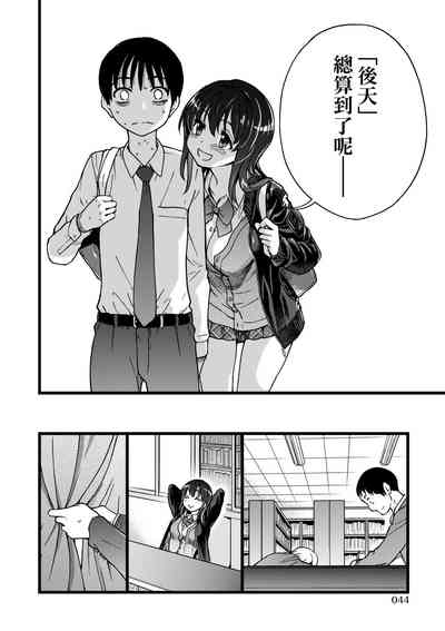 第49頁圖