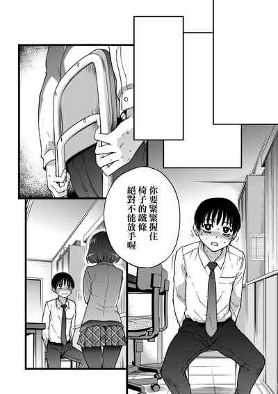 第53頁圖