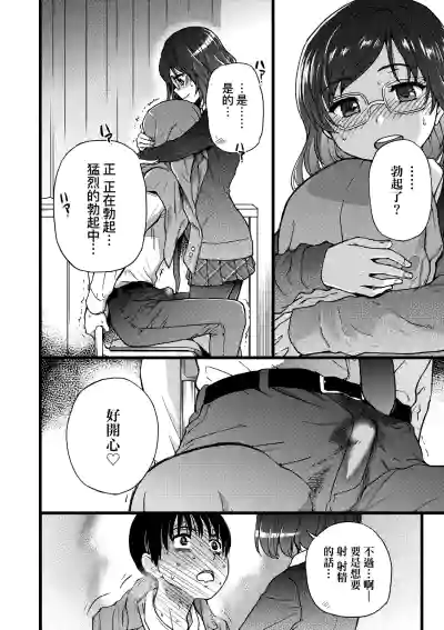 第57頁圖