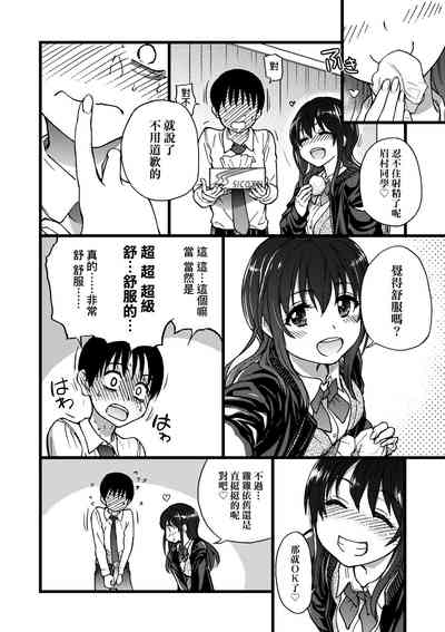 第97頁圖