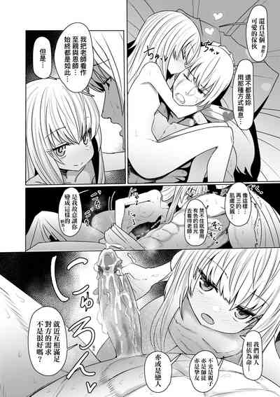 第113頁圖