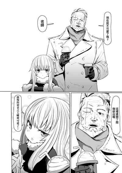 第125頁圖