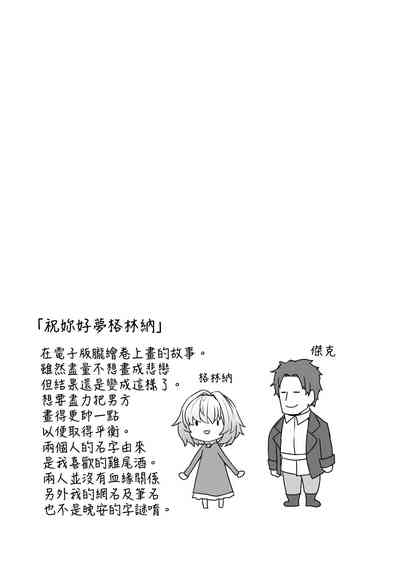 第153頁圖